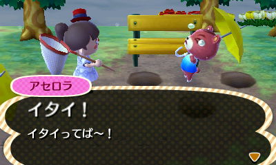 f:id:ideon0330:20130501155610j:plain