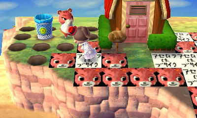 f:id:ideon0330:20130521161338j:plain