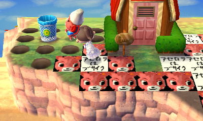 f:id:ideon0330:20130521161340j:plain