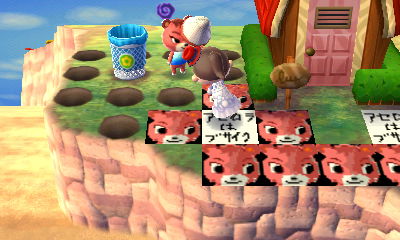 f:id:ideon0330:20130521161350j:plain