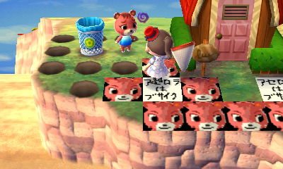 f:id:ideon0330:20130521161406j:plain