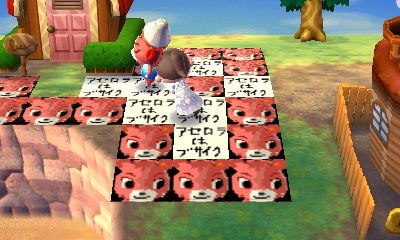 f:id:ideon0330:20130521161552j:plain