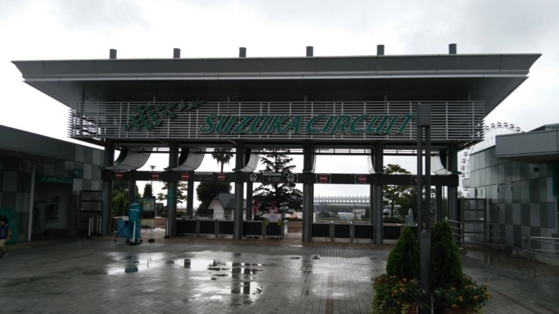 f:id:idinor:20130915100540j:image:w360 f:id:idinor:20130915100540j:image:w360