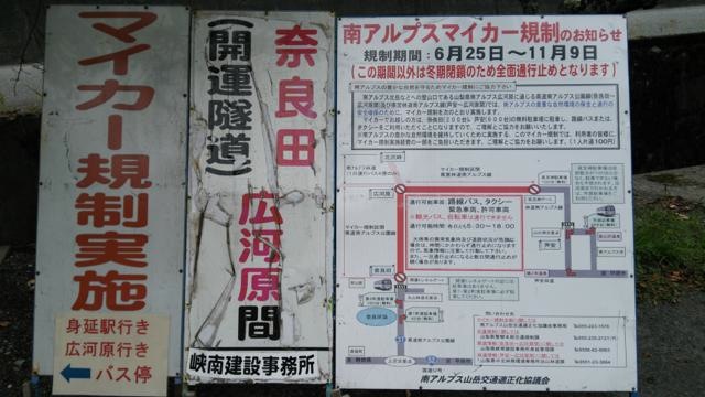 f:id:idinor:20131014144042j:image:w360 f:id:idinor:20131014144042j:image:w360