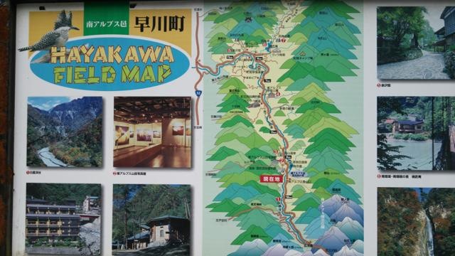 f:id:idinor:20131014144104j:image:w360 f:id:idinor:20131014144104j:image:w360