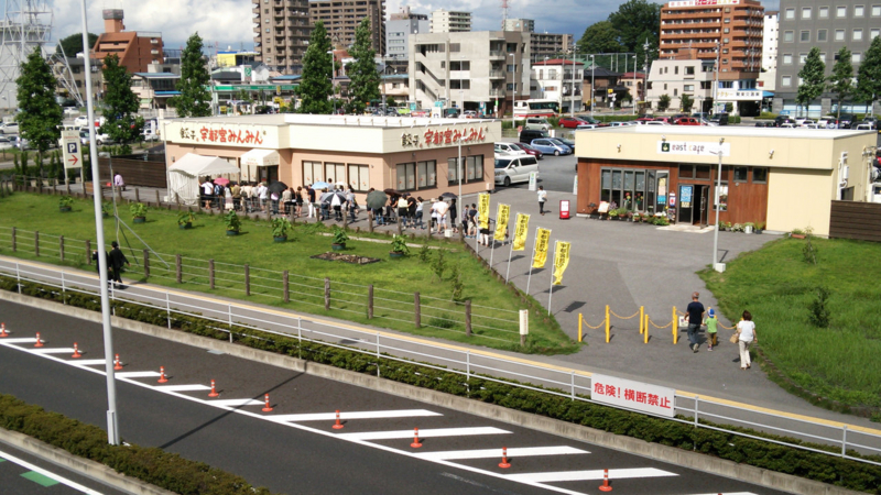 f:id:idinor:20140721123640j:image:w360 f:id:idinor:20140721123640j:image:w360