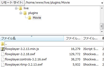 f:id:idinor:20140823203202j:image f:id:idinor:20140823203202j:image