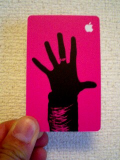 f:id:idiot817:20050810164235j:image f:id:idiot817:20050810164235j:image