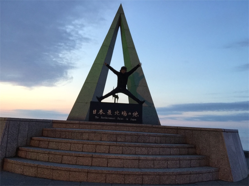 f:id:iedaieda-com5:20160606204553j:image f:id:iedaieda-com5:20160606204553j:image