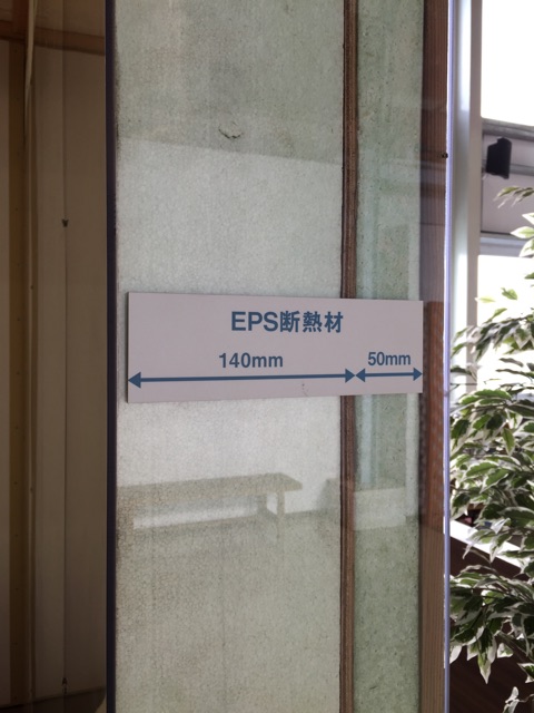 f:id:iewokau:20141223205301j:plain f:id:iewokau:20141223205301j:plain