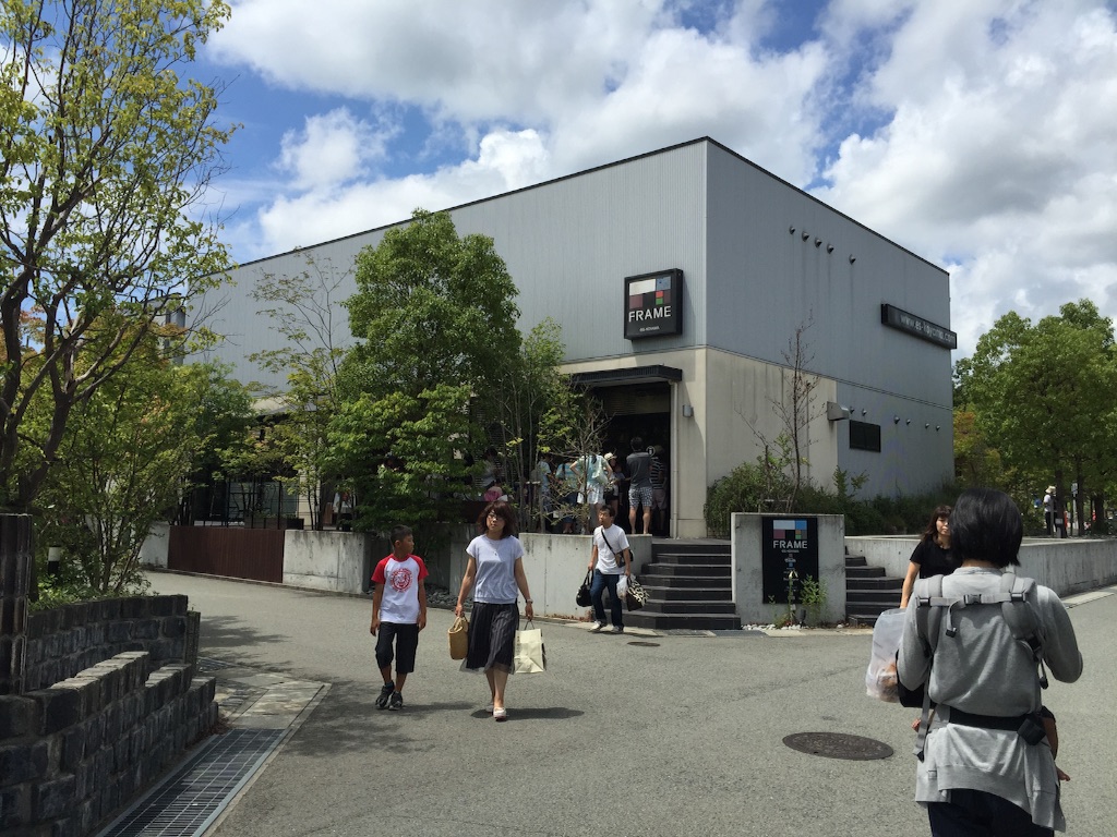 f:id:iewokau:20150816013220j:image f:id:iewokau:20150816013220j:image