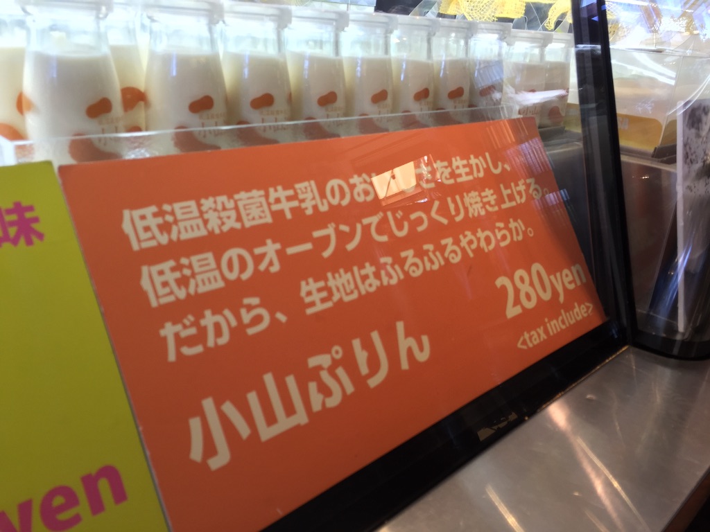 f:id:iewokau:20150816013806j:image f:id:iewokau:20150816013806j:image
