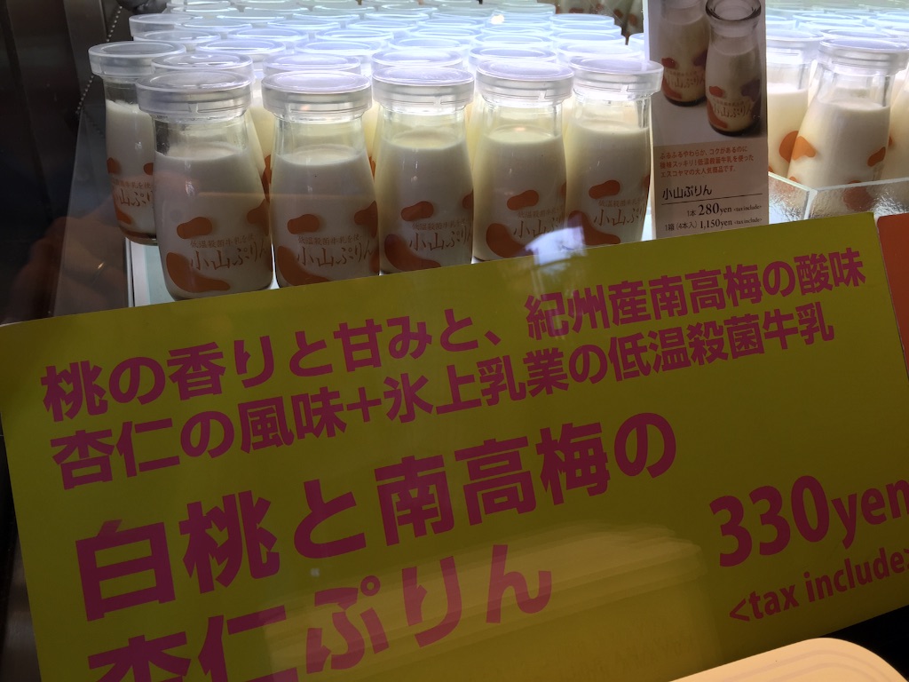f:id:iewokau:20150816013827j:image f:id:iewokau:20150816013827j:image