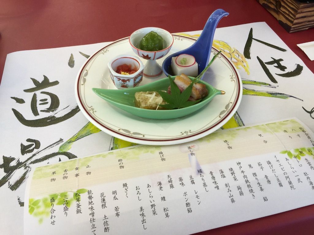 f:id:iewokau:20150816015238j:image f:id:iewokau:20150816015238j:image