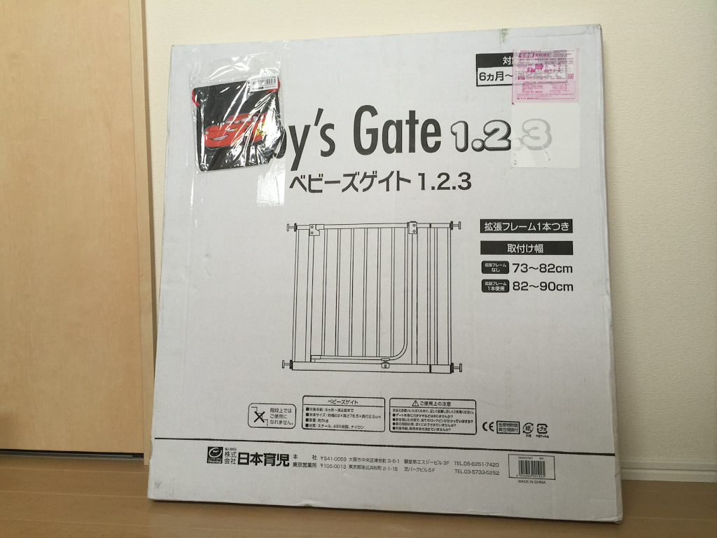 f:id:iewokau:20150816113102p:image f:id:iewokau:20150816113102p:image