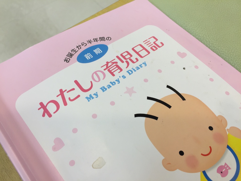 f:id:iewokau:20150919161545j:image f:id:iewokau:20150919161545j:image
