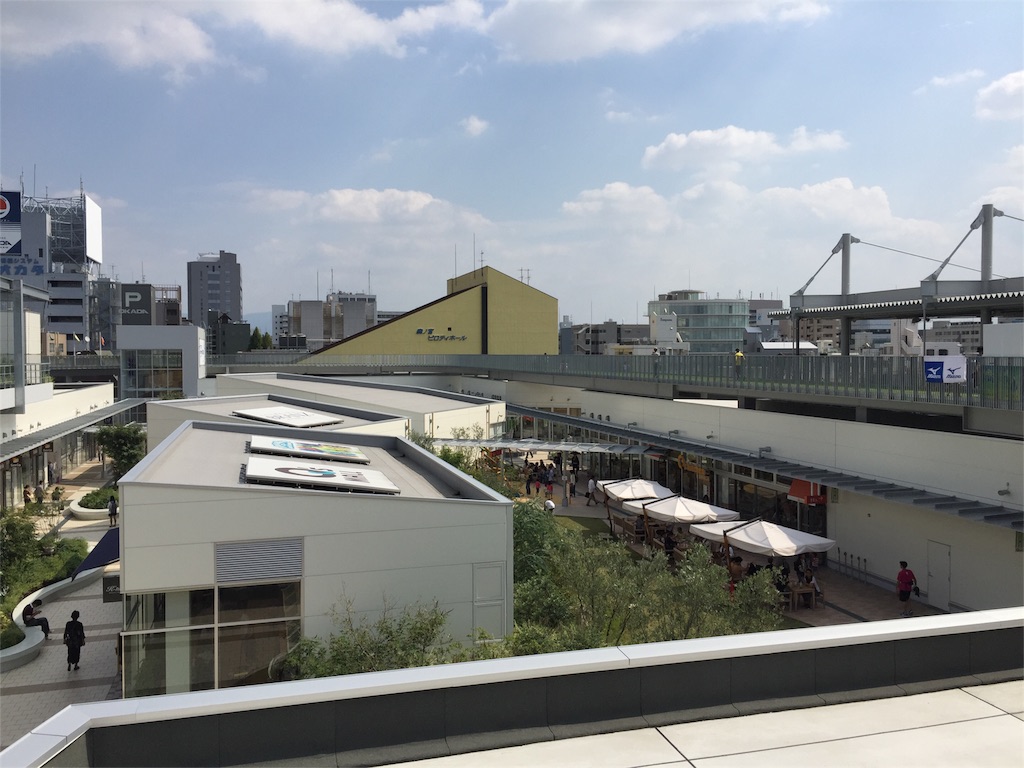 f:id:iewokau:20151004121123j:image f:id:iewokau:20151004121123j:image