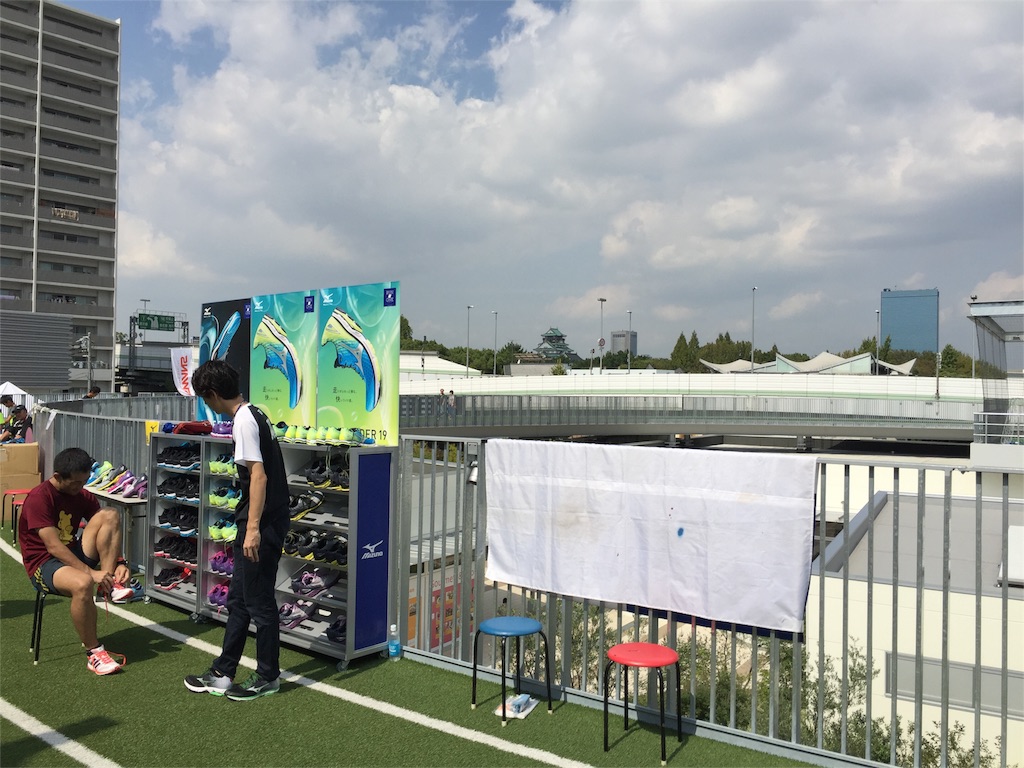 f:id:iewokau:20151004121134j:image f:id:iewokau:20151004121134j:image