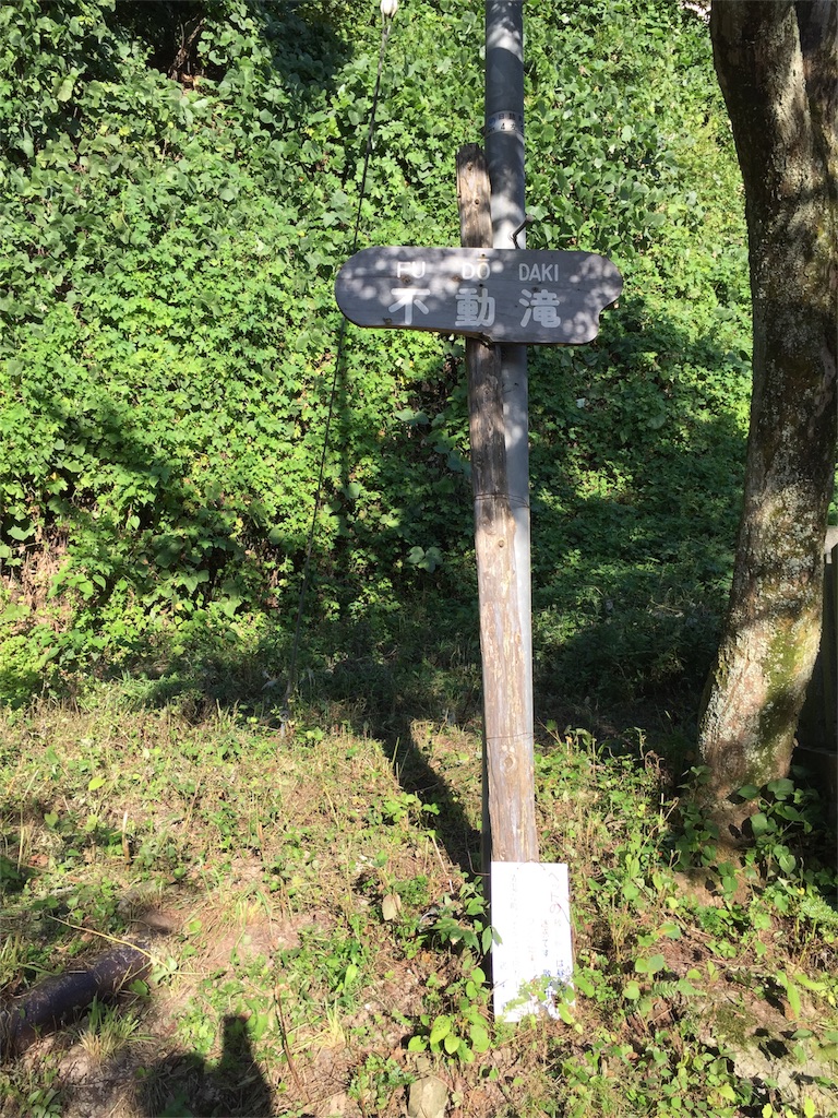 f:id:iewokau:20151004231746j:image f:id:iewokau:20151004231746j:image