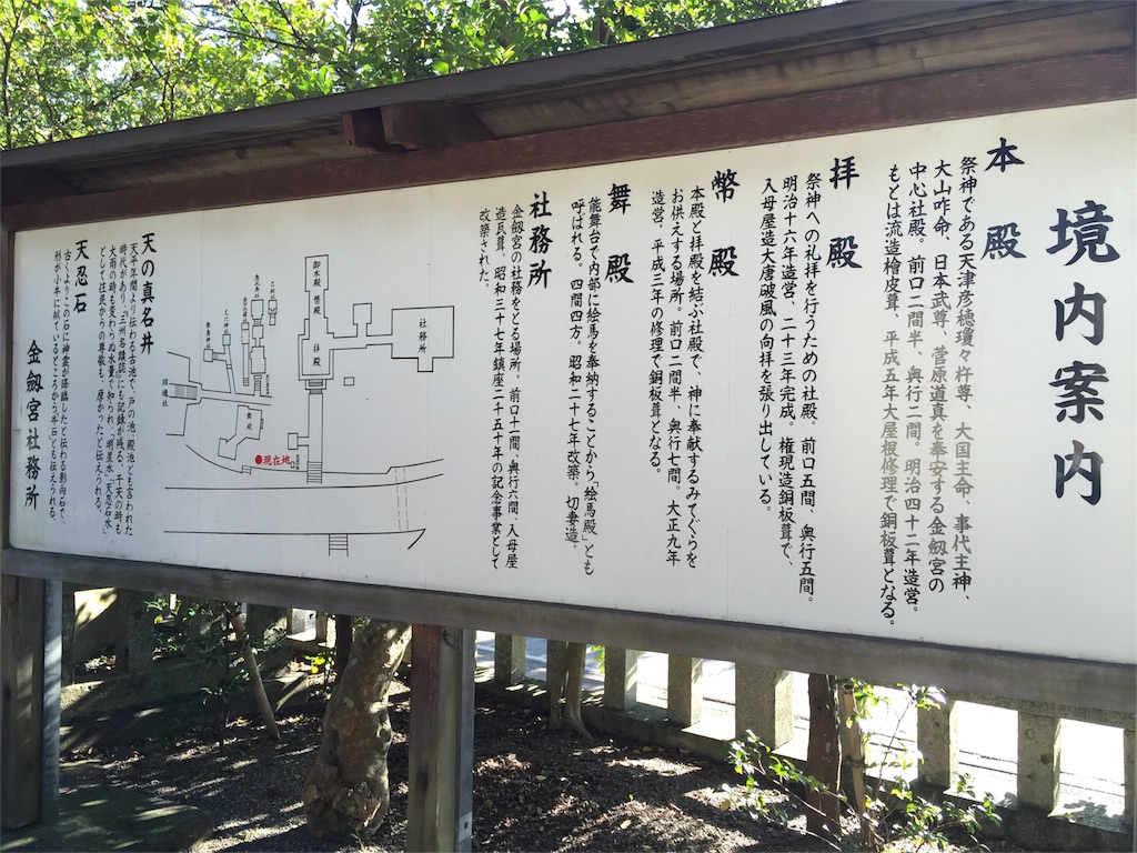 f:id:iewokau:20151004232145j:image f:id:iewokau:20151004232145j:image