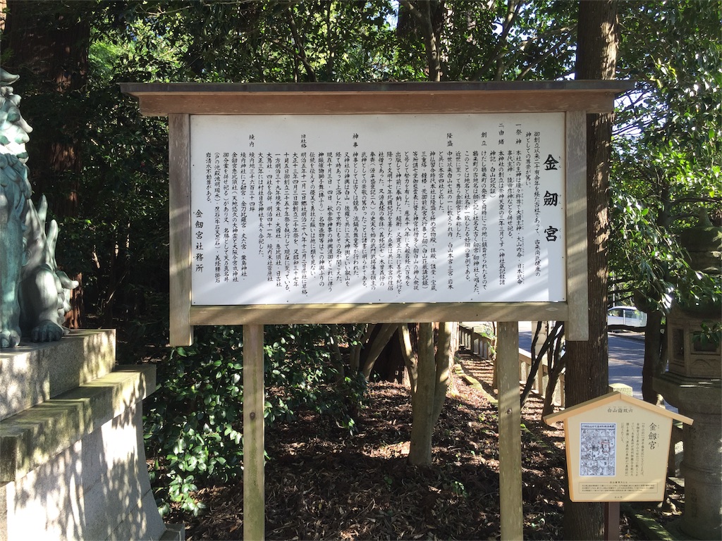 f:id:iewokau:20151004232301j:image f:id:iewokau:20151004232301j:image