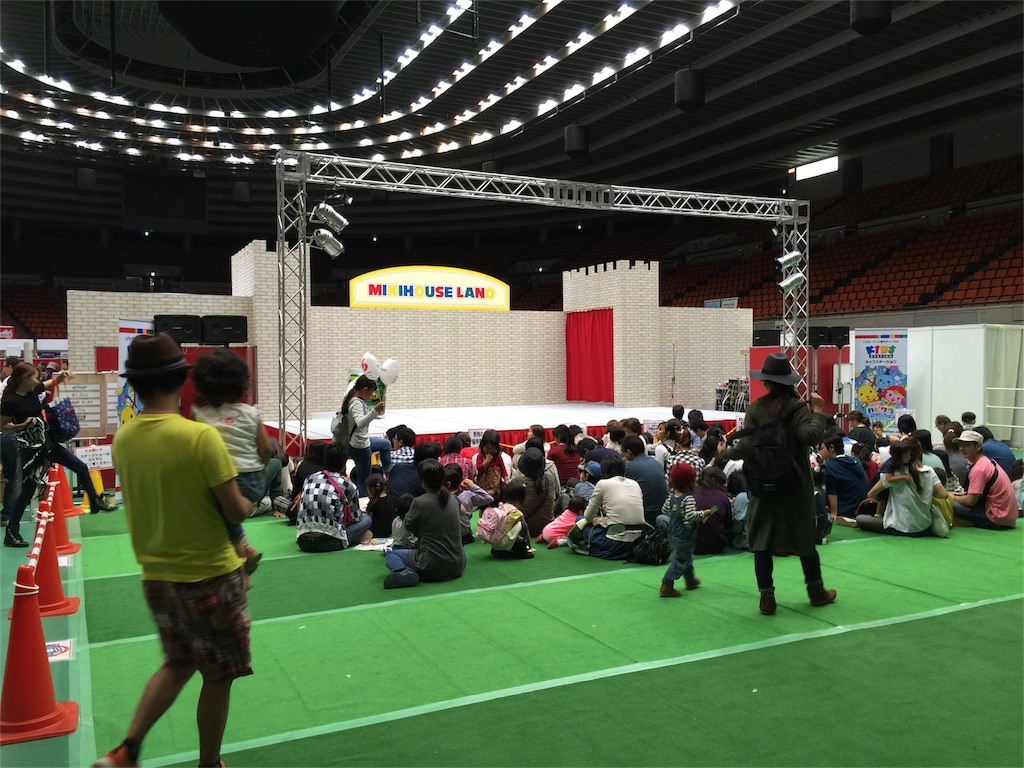 f:id:iewokau:20151024141835j:image f:id:iewokau:20151024141835j:image