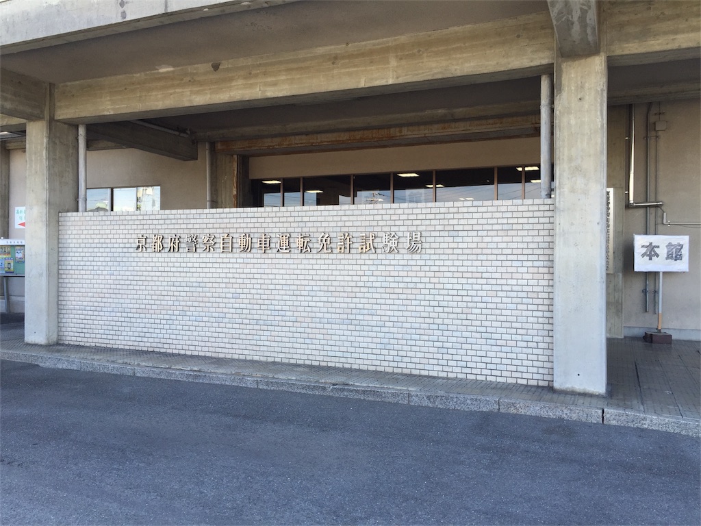 f:id:iewokau:20151105100935j:image f:id:iewokau:20151105100935j:image