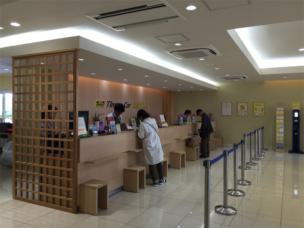 f:id:iewokau:20151116160133j:image f:id:iewokau:20151116160133j:image