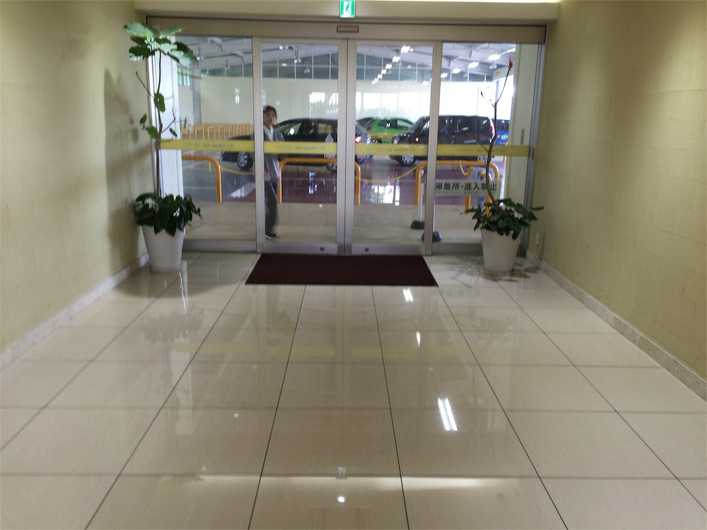 f:id:iewokau:20151116160346j:image f:id:iewokau:20151116160346j:image