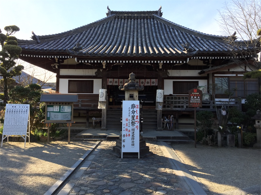 f:id:iewokau:20160124225554j:image f:id:iewokau:20160124225554j:image