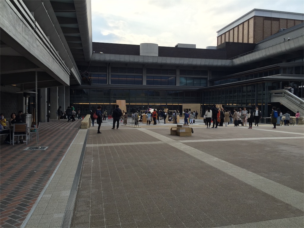 f:id:iewokau:20160306121357j:image f:id:iewokau:20160306121357j:image
