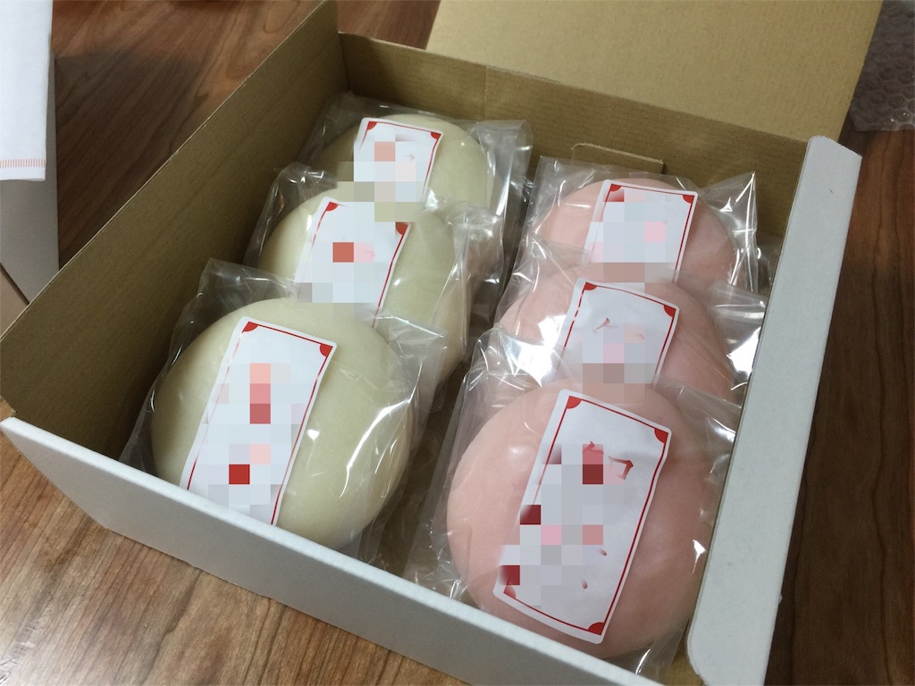 f:id:iewokau:20160312224812j:image f:id:iewokau:20160312224812j:image