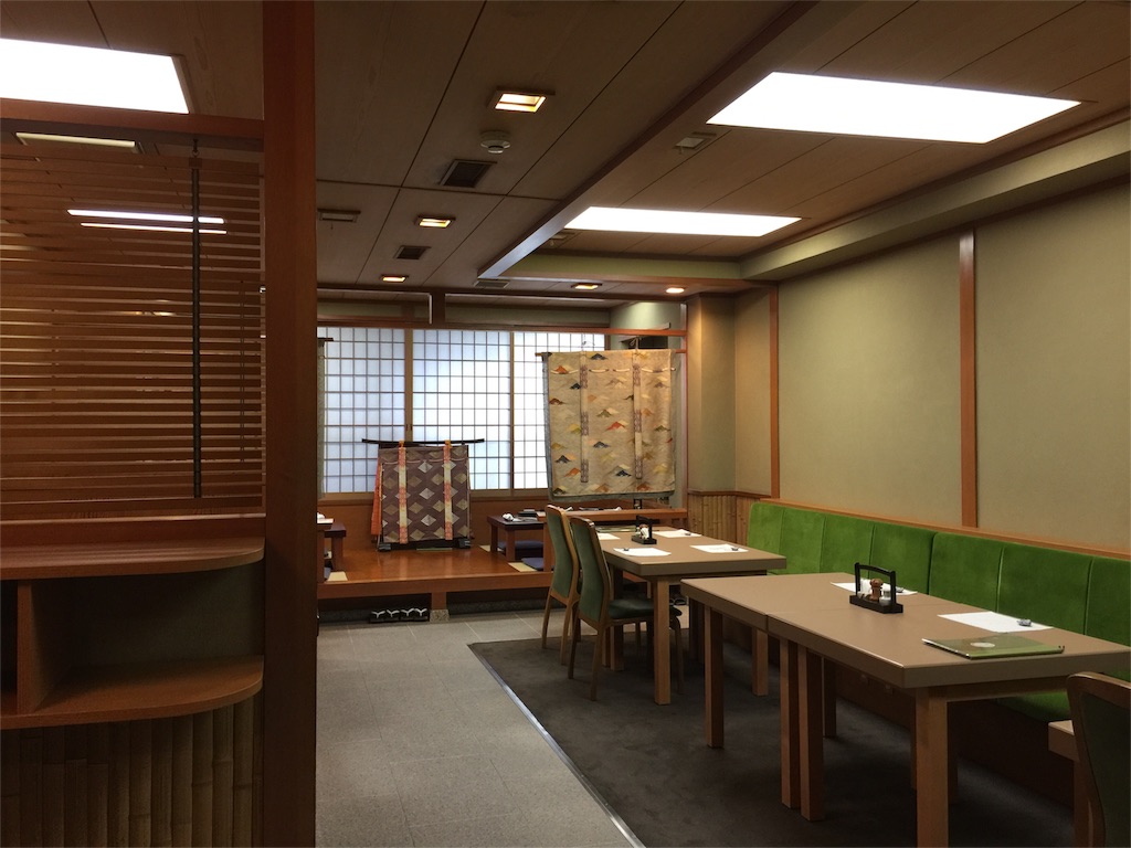 f:id:iewokau:20160313221857j:image f:id:iewokau:20160313221857j:image