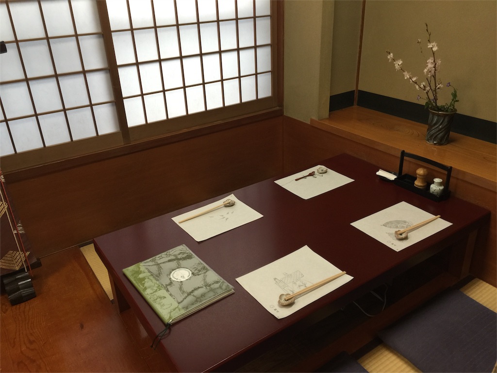 f:id:iewokau:20160313222114j:image f:id:iewokau:20160313222114j:image