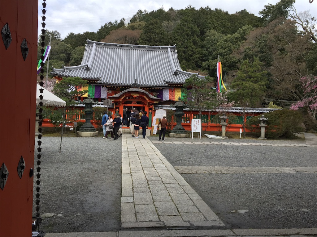 f:id:iewokau:20160407070143j:image f:id:iewokau:20160407070143j:image