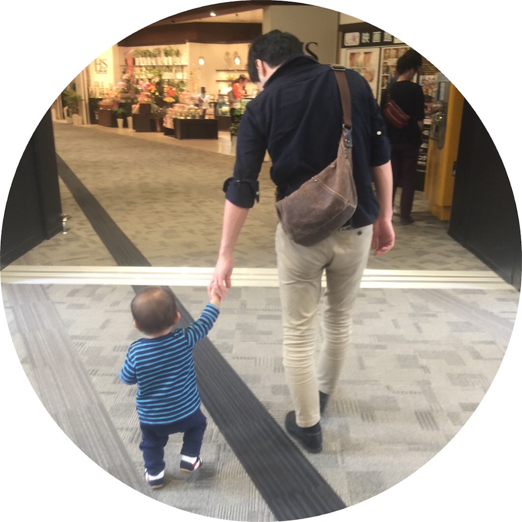 f:id:iewokau:20160511060332j:image f:id:iewokau:20160511060332j:image