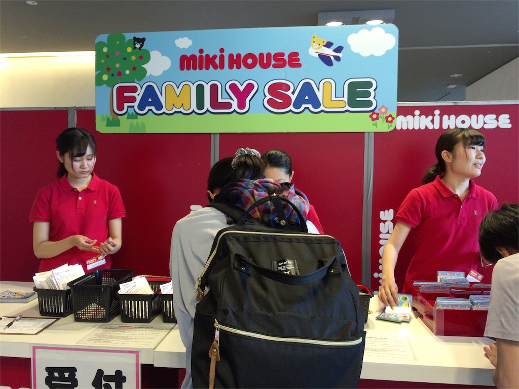 f:id:iewokau:20160515065343j:image f:id:iewokau:20160515065343j:image