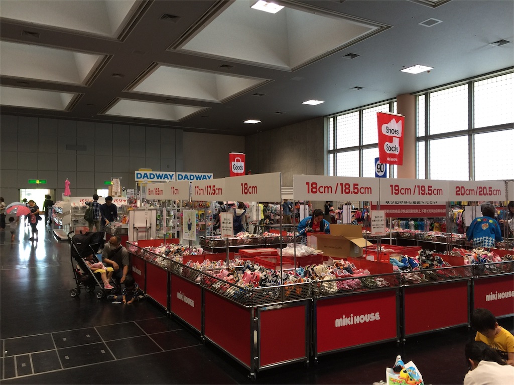 f:id:iewokau:20160515065932j:image f:id:iewokau:20160515065932j:image