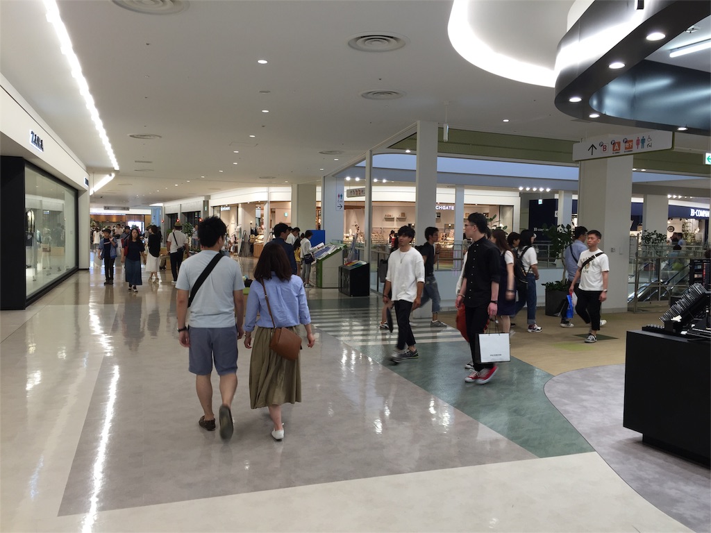 f:id:iewokau:20160522161025j:image f:id:iewokau:20160522161025j:image