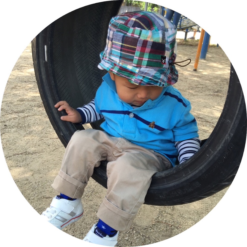 f:id:iewokau:20160603070705j:image f:id:iewokau:20160603070705j:image