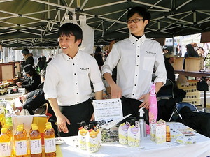 f:id:iga-akebono-gakuen:20160120093601j:plain