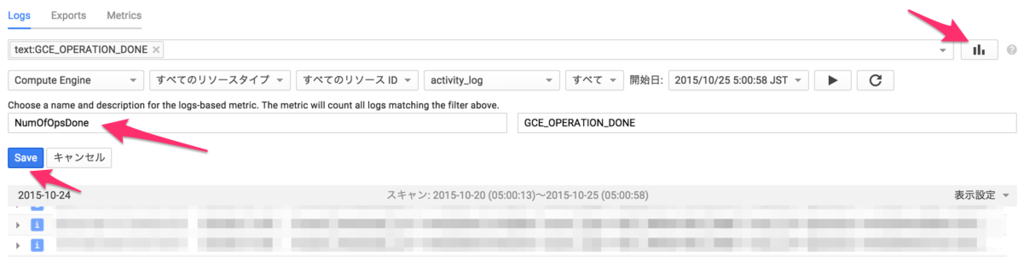 f:id:iga-ninja:20151025091333p:plain f:id:iga-ninja:20151025091333p:plain