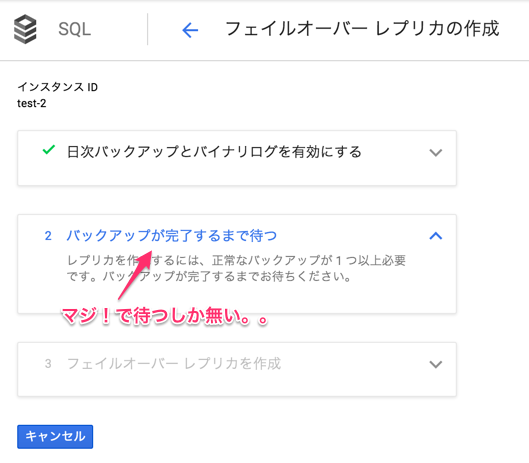 f:id:iga-ninja:20160207133312p:plain f:id:iga-ninja:20160207133312p:plain