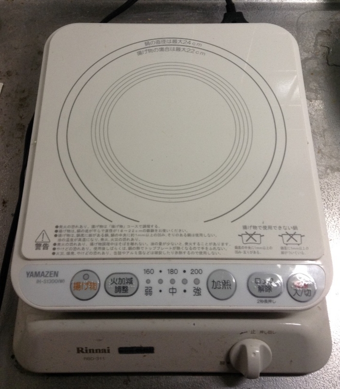 f:id:iganao:20141227132047j:plain