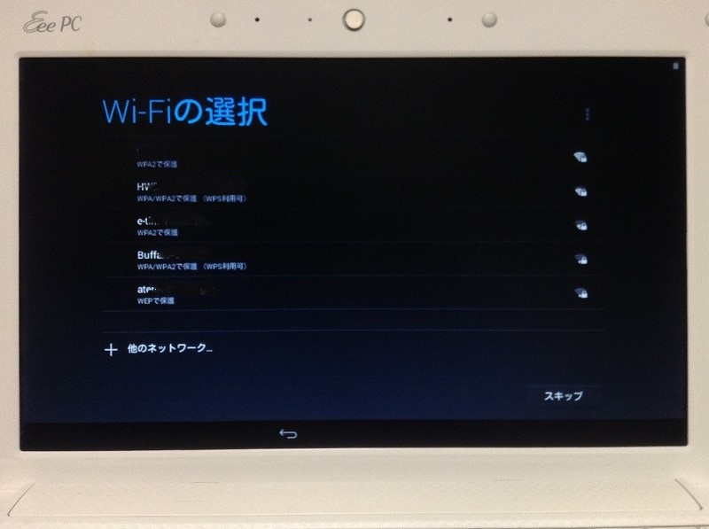 f:id:iganao:20150214141644j:plain f:id:iganao:20150214141644j:plain