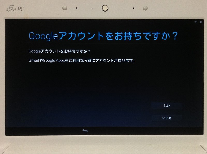 f:id:iganao:20150214141648j:plain f:id:iganao:20150214141648j:plain