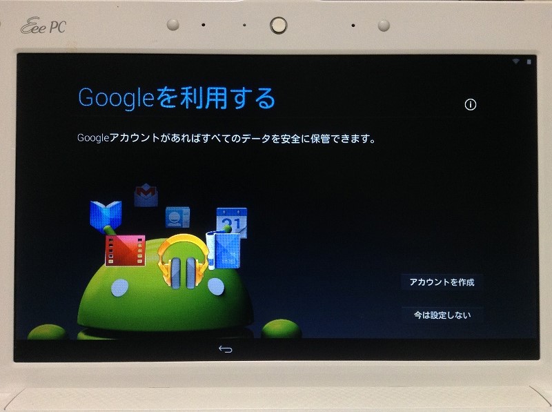 f:id:iganao:20150214141650j:plain f:id:iganao:20150214141650j:plain