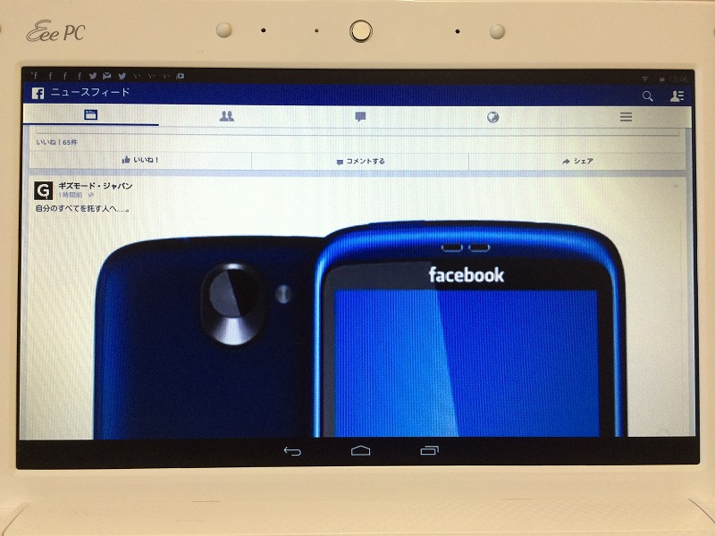 f:id:iganao:20150214155316j:plain f:id:iganao:20150214155316j:plain