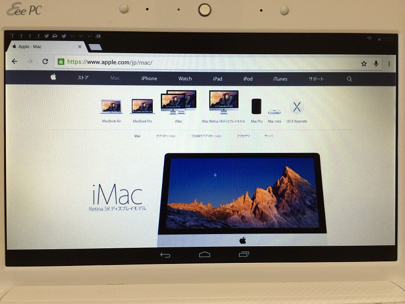 f:id:iganao:20150214160129j:plain f:id:iganao:20150214160129j:plain