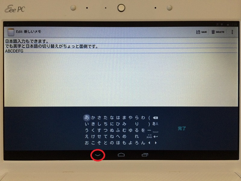 f:id:iganao:20150214160438j:plain f:id:iganao:20150214160438j:plain